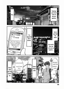 Page 90 of Tatoeba Haha Ga 2 - preview thumbnail