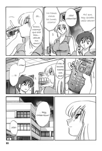Page 93 of Tatoeba Haha Ga 2 - preview thumbnail