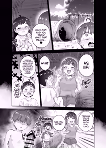Page 25 of Jimoto no Dekai Gal | The Big Gyaru From My Hometown - preview thumbnail