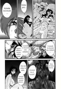 Page 117 of Tatoeba Haha Ga 6 - preview thumbnail