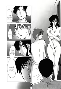 Page 144 of Tatoeba Haha Ga 6 - preview thumbnail