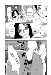 Page 181 of Tatoeba Haha Ga 6 - preview thumbnail