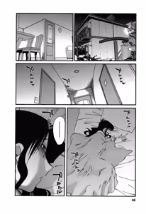 Page 46 of Tatoeba Haha Ga 6 - preview thumbnail
