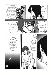 Page 78 of Tatoeba Haha Ga 6 - preview thumbnail