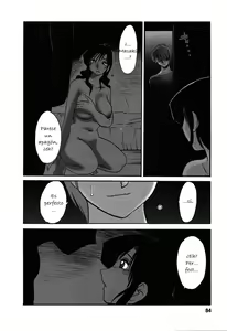 Page 84 of Tatoeba Haha Ga 6 - preview thumbnail