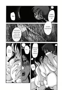 Page 86 of Tatoeba Haha Ga 6 - preview thumbnail