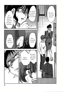 Page 9 of Tatoeba Haha Ga 6 - preview thumbnail