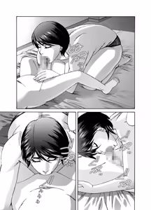 Page 8 of Mama ni Seishi Ippai Choudai Kokuhaku Nakadashi Hen - preview thumbnail