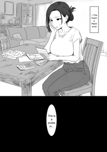 Page 140 of IF: Gokinjo-sama ni Tanemaki Dekiru Sekaisen no Hanashi ~Mukashinajimi Doukyuusei no Baai~ | IF: A Story About a Worldline Where You Can Sow Seeds Among Your Neighbors - The Case of an Old Classmate - preview thumbnail