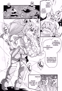 Page 3 of Chiccha na Bishoujo Senshi 5 | Tiny Pretty Guardian 5 - preview thumbnail