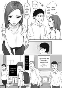 Page 5 of IF: A Story About a World Where You Can Plant Seeds with Your Neighbors - The Classmate's Mother Edition - preview thumbnail