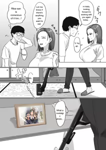 Page 51 of IF: A Story About a World Where You Can Plant Seeds with Your Neighbors - The Classmate's Mother Edition - preview thumbnail