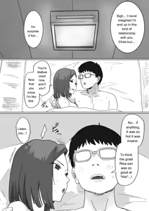 Page 90 of IF: A Story About a World Where You Can Plant Seeds with Your Neighbors - The Classmate's Mother Edition - preview thumbnail
