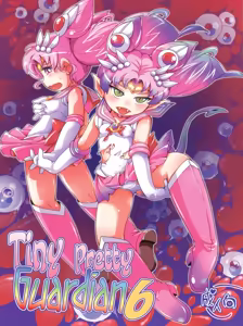 Chiccha na Bishoujo Senshi 6 | Tiny Pretty Guardian 6 — hentai manga cover on Fhentai