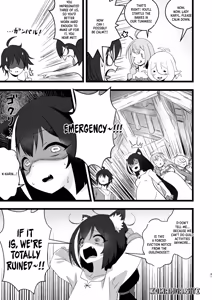 Page 40 of Aruji-sama to Manatsu no Connecting Happy Life - preview thumbnail