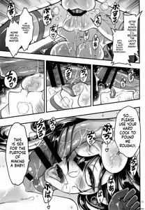 Page 16 of Hyakkasou 13 <<Hekigan Rasetsu Saigo no Kyouji>> - preview thumbnail