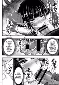 Page 5 of Hyakkasou 13 <<Hekigan Rasetsu Saigo no Kyouji>> - preview thumbnail