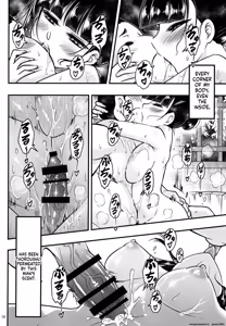 Page 9 of Hyakkasou 13 <<Hekigan Rasetsu Saigo no Kyouji>> - preview thumbnail