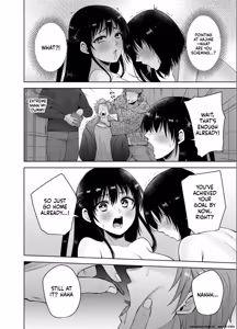 Page 3 of Osananajimi Ni Fukushuu Massage~Yogarimakutte Ore O Motomero~64 - preview thumbnail