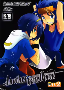 Another Gate Open! Lv.2 - hentai manga cover image