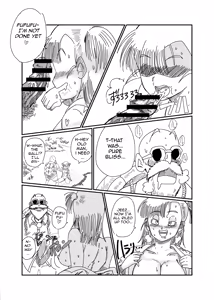 Page 16 of Operation Bulma: No Panties! - preview thumbnail