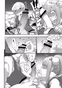 Page 174 of Ama Ama Nyuu Nyuu Engage - preview thumbnail