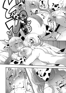 Page 180 of Ama Ama Nyuu Nyuu Engage - preview thumbnail