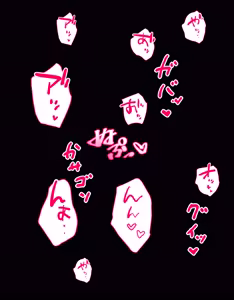 Page 88 of は.じめ番長の中出し子宮脱ハメっくすCG集❤ - preview thumbnail