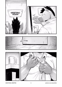 Page 6 of Additional Meeting前辈的额外会议 - preview thumbnail