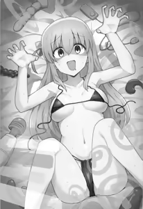 Page 3 of Shounin Yokkyuu | La Chitarrista Camgirl - preview thumbnail