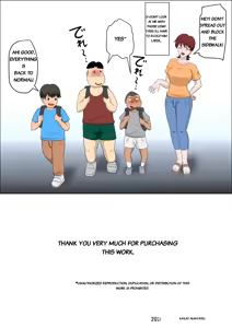 The Story of Seducing my Son's Classmate for Business 11 - hentai manga cover image