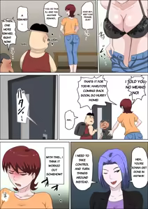 Page 17 of The Story of Seducing my Son's Classmate for Business 11 - preview thumbnail