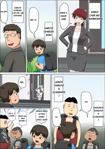 Page 2 of The Story of Seducing my Son's Classmate for Business 11 - preview thumbnail
