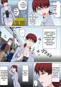 Page 25 of The Story of Seducing my Son's Classmate for Business 11 - preview thumbnail