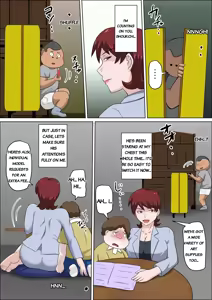Page 28 of The Story of Seducing my Son's Classmate for Business 11 - preview thumbnail