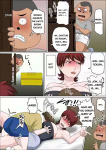 Page 33 of The Story of Seducing my Son's Classmate for Business 11 - preview thumbnail