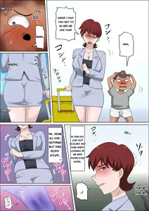 Page 47 of The Story of Seducing my Son's Classmate for Business 11 - preview thumbnail
