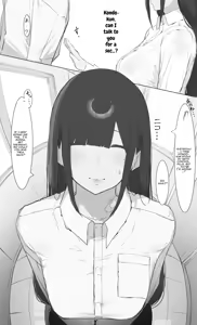 Page 51 of Boku no Haraguro Kanojo Nara… Daijoubu… - preview thumbnail