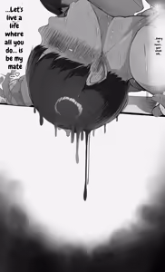 Page 126 of NTR Jigo Houkoku 2 After - preview thumbnail