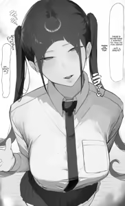 Page 5 of NTR Jigo Houkoku 2 After - preview thumbnail