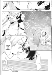 Page 11 of Intermission - preview thumbnail