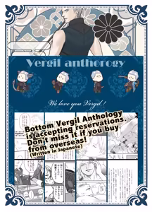 Page 68 of The Blue Book I - preview thumbnail