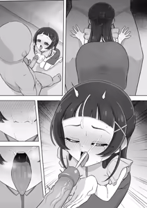 Page 318 of Tiler00 - preview thumbnail