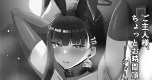 Page 440 of 28.02.2021-20.07.2026 - preview thumbnail