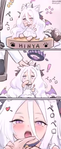 Page 185 of 猫屋(NEKOYA) ~2026.7.30 - preview thumbnail