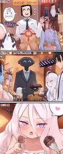 Page 45 of 猫屋(NEKOYA) ~2026.7.30 - preview thumbnail