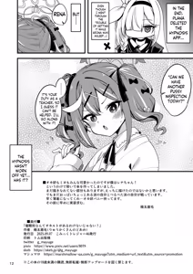 Page 12 of Saiminjutsu nante Occult ga Aru Wake Nai ja Nai | There's No Way Something as Occult as Hypnosis Actually Exists - preview thumbnail