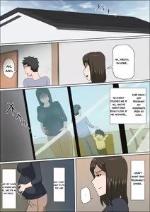 Page 5 of The Consequence of the Birthrate Solution Law... 3 - preview thumbnail