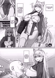 Page 50 of Taisetsu ni Ningen Toshite Sodate te Itadaita no ni Onaho de Gomennasai - preview thumbnail