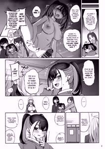 Page 6 of Taisetsu ni Ningen Toshite Sodate te Itadaita no ni Onaho de Gomennasai - preview thumbnail